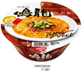 セブンプレミアム／ミシュランガイド一つ星の味を再現「鳴龍 担担麺」