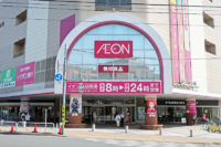 イオン／3～11月のGMS事業は営業損失215億9700万円