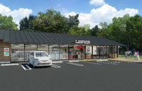 ローソン／大阪府営公園初の「にぎわい施設」として出店