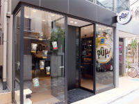高級ポップコーン／ブーム終了、閉店相次ぐ