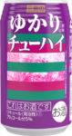 三井食品／赤しそふりかけ「ゆかり」を使用した缶チューハイ