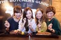 あさくま／インスタ映えでステーキ半年無料、肉食なでしこフォトコン