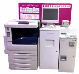 イオンリテール／マルチメディアステーションを400店に導入