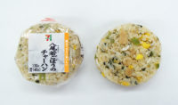 セブン‐イレブン、イトーヨーカ堂／八尾市と地域活性化包括連携協定締結