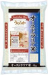 西友／豪州産米「うららか」4kg1180円で販売、関東・静岡の144店
