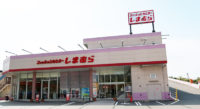 しまむら／2018年度100店出店、既存店の強化も
