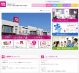 イズミ／セブン＆アイHDと業務提携、地理的補完生かしマスメリット獲得