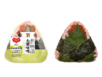 セブン‐イレブン／健康を意識した「小さな五穀ごはんおむすび 大葉味噌」