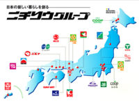 イズミ／セブン＆アイとの提携で、PB「くらしモア」の取扱いに変更なし