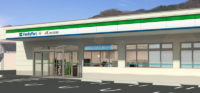 ファミリーマート／広島に生鮮3品・総菜強化したAコープ一体型店舗