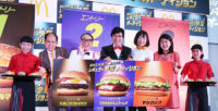 日本マクドナルド／twitterも活用、人気投票で復活バーガー決定