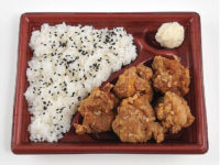 ミニストップ／「ジョニーのからあげ」が監修した唐揚弁当