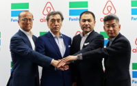 ファミリーマート／Airbnbと業務提携、民泊の鍵の受け渡し150店舗導入