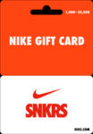 ミニストップ／「NIKE ギフトカード」発売、EC購入品の受け取りも