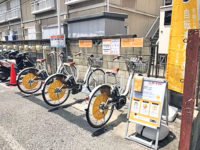 イトーヨーカ堂／シェアサイクル事業開始
