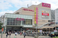 イオン／3～5月は、売上・営業利益共に過去最高に