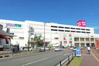 イズミ／3～5月、原価低減・ロス抑制で営業利益8.4％増