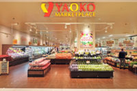 ヤオコー／西武百貨店小田原店跡地に最南端店舗を出店