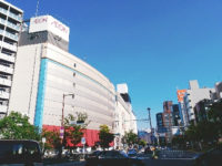 イオンショッパーズ福岡店／オフィス・商業の複合施設へ