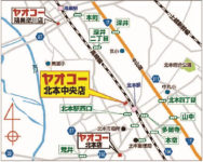 ヤオコー／埼玉県北本市「イオン北本店」跡地に出店