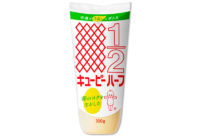 キユーピー×東洋製罐／マヨネーズが最後まで使いやすい「スルッとボトル」
