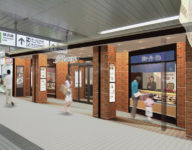 JR横浜線中山駅／「ビーンズ中山」一新、スタバやMUJIなど12店が出店