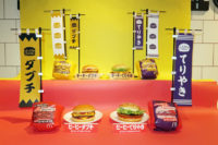 マクドナルド／1月の既存店売上3.6％増、38カ月連続のプラス
