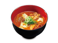 松屋／「ミニ豆腐キムチチゲ変更」90円引きフェア開催