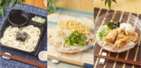 ファミリーマート／地域の嗜好でつゆを変えた「冷やしうどん」