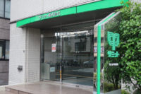 サミット／中途採用を毎月実施、地域限定正社員も導入