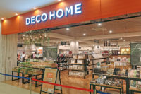 ニトリ／4月の既存店売上高3.9％増、オーダーカーテン好調