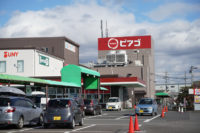 ユニー／1～3月の売上高1394億円、衣料品・住居関連品が好調