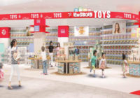 セブン＆アイ／「アリオ八尾」一新、ビックカメラ・ビックトイズ導入