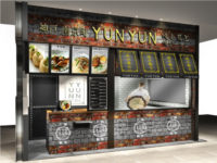 ケンミン食品／大丸心斎橋にビーフンと焼小籠包の専門店「ユンユン」