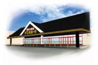 ドン・キホーテ／栃木市内に初出店「ドン・キホーテ栃木平柳店」