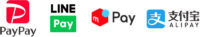吉野家／PayPay、LINE Pay、メルペイ、アリペイ導入