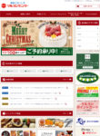 マルヨシセンター／3～8月、競合店出店相次ぎ営業損失5400万円