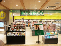 東急ハンズ／4～9月、既存店寄与し増収増益