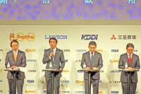 ローソン／「KDDIとの提携後も決済はオープンにやる」一問一答