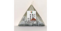 セブンイレブン／ロングセラー「牛カルビ弁当」が「手巻おにぎり」に