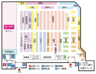 オークワ／豊橋市に「豊橋ミラまち店」出店、目標年商17億円