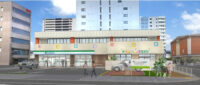 ファミリーマート／名古屋市認可保育所と一体施設「葵北店」