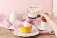 セブンイレブン／「ふんわりクリームシフォン」発売