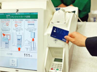 セブン＆アイ／クレジット5社の非接触決済サービス開始
