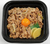 ミニストップ／伝説のすた丼屋監修「すたみな丼」など4品