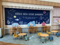 イオン九州／長崎県大村市「イオン大村SC」全館リニューアル