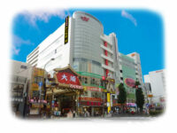 ドン・キホーテ／名古屋市の上前津駅前「OSU301ビル」に出店