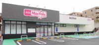 マックスバリュ東海／沼津市に「マックスバリュエクスプレス沼津岡宮」