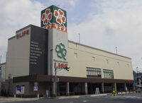 ライフ／兵庫県西宮市に夙川店8月19日オープン、目標年商28億円
