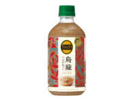 ファミリーマート／「TULLY’S COFFEE 烏龍ミルクティー」税込150円